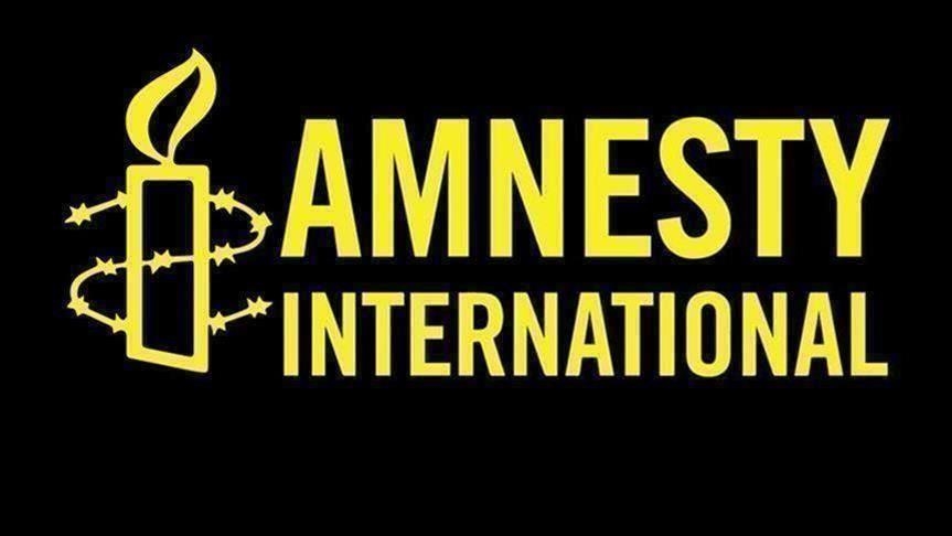 https://www.amnesty.org/en/